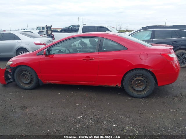 Продаж на аукціоні авто 2009 Honda Civic Exl, vin: 2HGFG12099H009265, номер лоту: 12603353