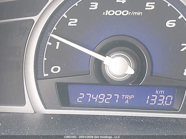 Продаж на аукціоні авто 2009 Honda Civic Exl, vin: 2HGFG12099H009265, номер лоту: 12603353