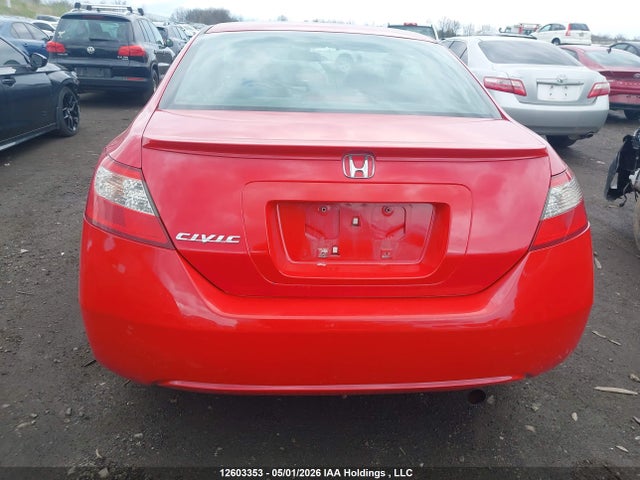 Продаж на аукціоні авто 2009 Honda Civic Exl, vin: 2HGFG12099H009265, номер лоту: 12603353