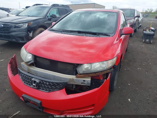 Продаж на аукціоні авто 2009 Honda Civic Exl, vin: 2HGFG12099H009265, номер лоту: 12603353