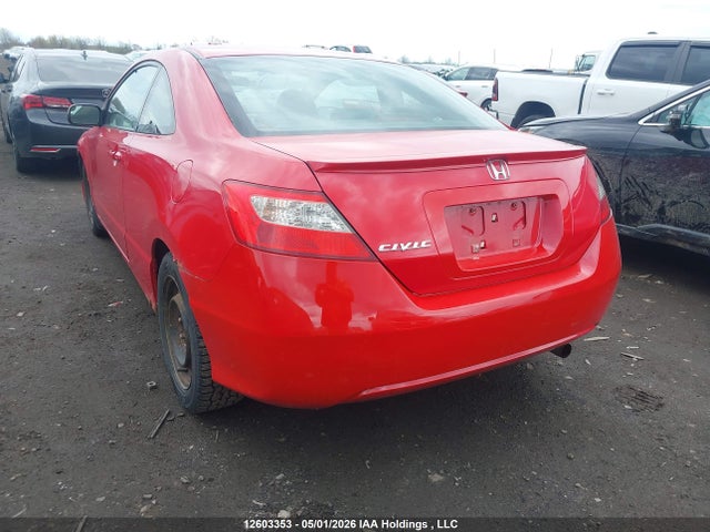Продаж на аукціоні авто 2009 Honda Civic Exl, vin: 2HGFG12099H009265, номер лоту: 12603353