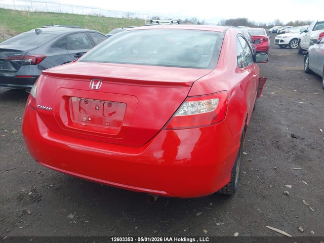 Продаж на аукціоні авто 2009 Honda Civic Exl, vin: 2HGFG12099H009265, номер лоту: 12603353