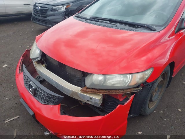 Продаж на аукціоні авто 2009 Honda Civic Exl, vin: 2HGFG12099H009265, номер лоту: 12603353