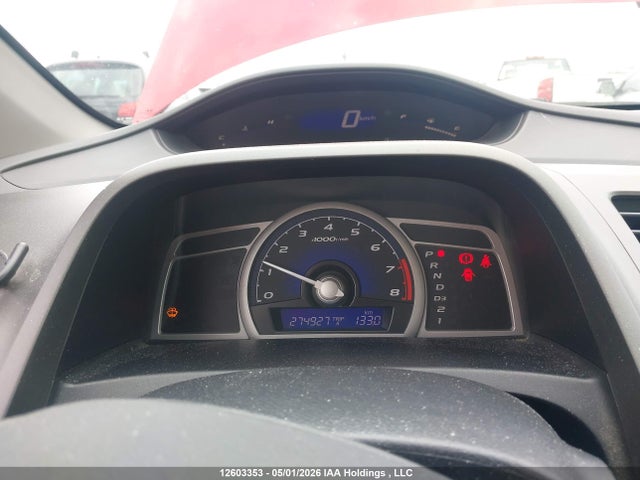 Продаж на аукціоні авто 2009 Honda Civic Exl, vin: 2HGFG12099H009265, номер лоту: 12603353