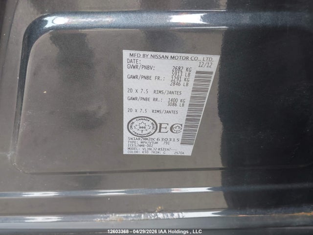 Продажа на аукционе авто 2013 Nissan Pathfinder S/sv/sl/platinum, vin: 5N1AR2MM2DC630315, номер лота: 12603368