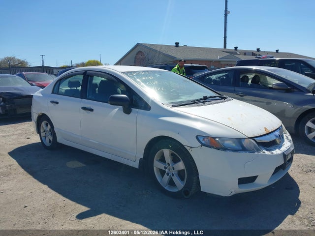 2009 Honda Civic Dx-g მანქანა იყიდება აუქციონზე, vin: 2HGFA16449H115086, აუქციონის ნომერი: 12603401