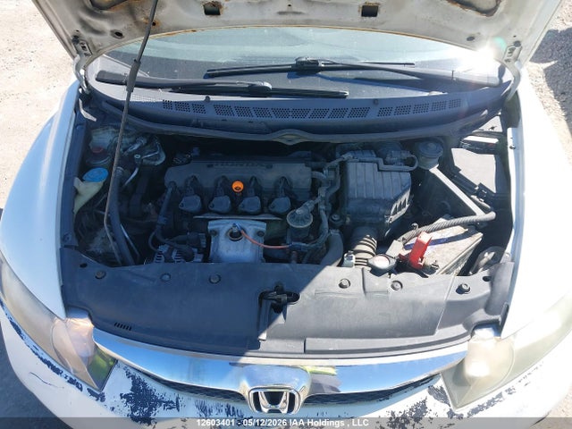 2009 Honda Civic Dx-g მანქანა იყიდება აუქციონზე, vin: 2HGFA16449H115086, აუქციონის ნომერი: 12603401