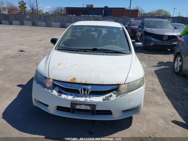 2009 Honda Civic Dx-g მანქანა იყიდება აუქციონზე, vin: 2HGFA16449H115086, აუქციონის ნომერი: 12603401