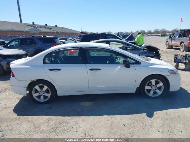 2009 Honda Civic Dx-g მანქანა იყიდება აუქციონზე, vin: 2HGFA16449H115086, აუქციონის ნომერი: 12603401
