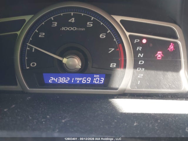 2009 Honda Civic Dx-g მანქანა იყიდება აუქციონზე, vin: 2HGFA16449H115086, აუქციონის ნომერი: 12603401