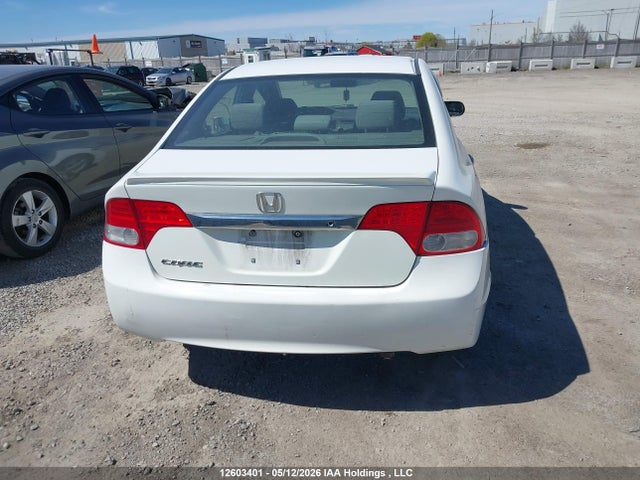 2009 Honda Civic Dx-g მანქანა იყიდება აუქციონზე, vin: 2HGFA16449H115086, აუქციონის ნომერი: 12603401