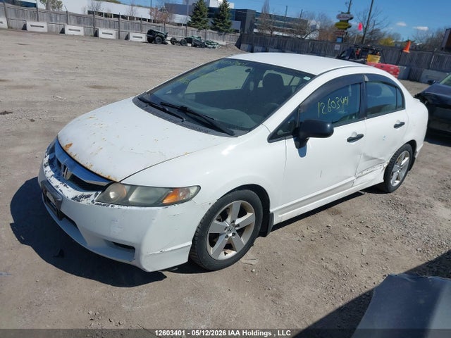 2009 Honda Civic Dx-g მანქანა იყიდება აუქციონზე, vin: 2HGFA16449H115086, აუქციონის ნომერი: 12603401