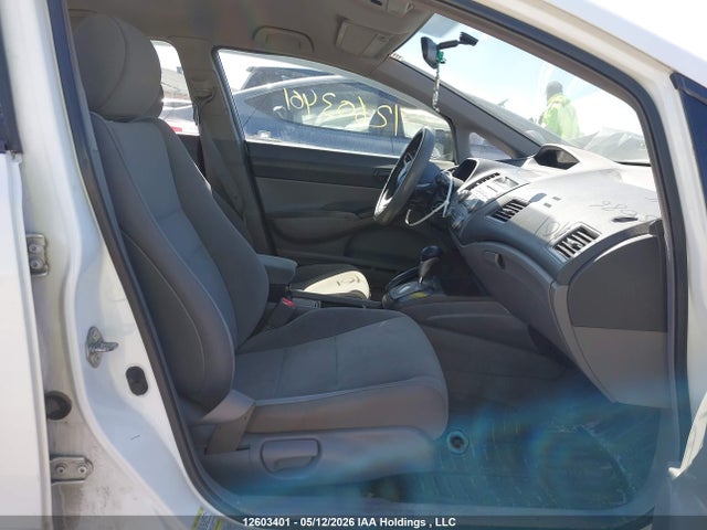 2009 Honda Civic Dx-g მანქანა იყიდება აუქციონზე, vin: 2HGFA16449H115086, აუქციონის ნომერი: 12603401