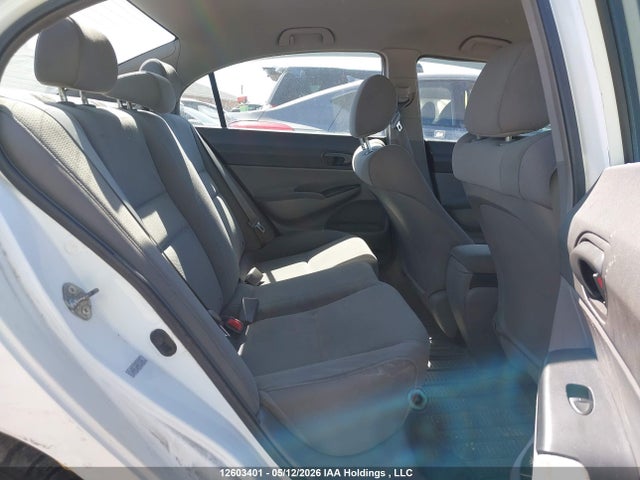 2009 Honda Civic Dx-g მანქანა იყიდება აუქციონზე, vin: 2HGFA16449H115086, აუქციონის ნომერი: 12603401