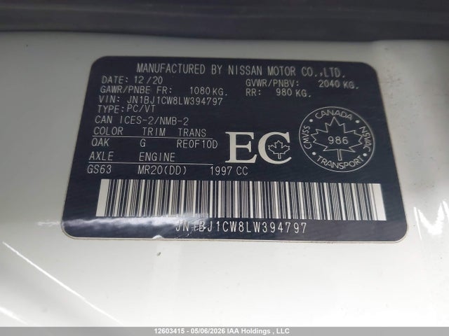 JN1BJ1CW8LW394797 Nissan QASHQAI