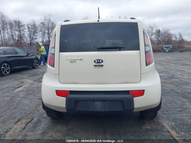 Продаж на аукціоні авто 2010 Kia Soul 2.0l 2u/2.0l 4u/2.0l 4u Burner/2.0l 4u Retro/2.0l 4u Sx, vin: KNDJT2A20A7158371, номер лоту: 12603418
