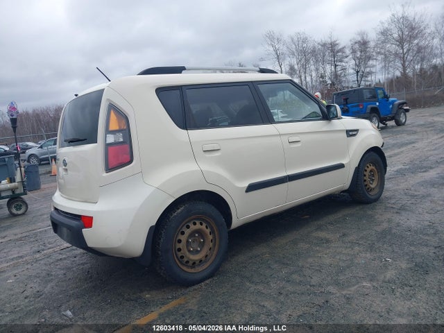 Продаж на аукціоні авто 2010 Kia Soul 2.0l 2u/2.0l 4u/2.0l 4u Burner/2.0l 4u Retro/2.0l 4u Sx, vin: KNDJT2A20A7158371, номер лоту: 12603418