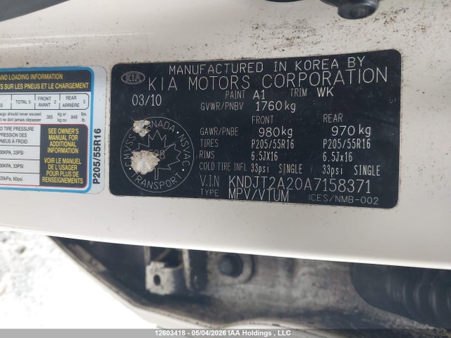 Продаж на аукціоні авто 2010 Kia Soul 2.0l 2u/2.0l 4u/2.0l 4u Burner/2.0l 4u Retro/2.0l 4u Sx, vin: KNDJT2A20A7158371, номер лоту: 12603418