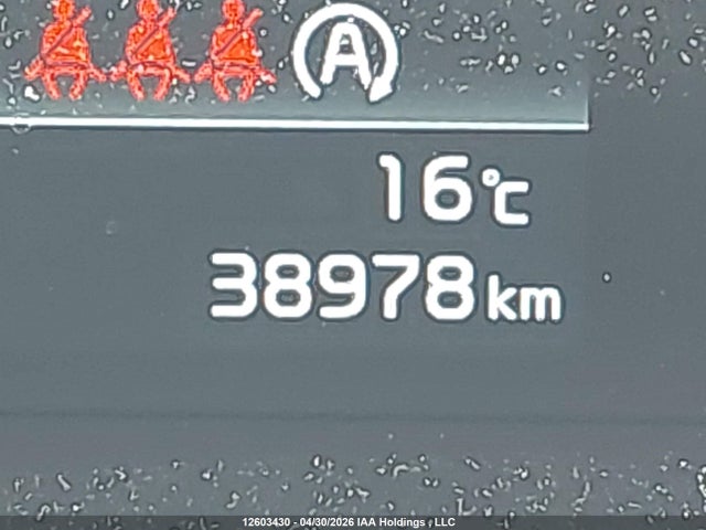 2023 Kia Sportage Lx მანქანა იყიდება აუქციონზე, vin: KNDPUCAF3P7175125, აუქციონის ნომერი: 12603430