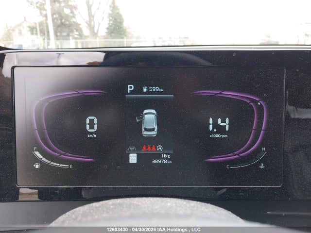 2023 Kia Sportage Lx მანქანა იყიდება აუქციონზე, vin: KNDPUCAF3P7175125, აუქციონის ნომერი: 12603430