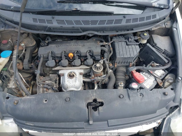 Продажа на аукционе авто 2008 Honda Civic Dx-g, vin: 2HGFA164X8H110781, номер лота: 12603437
