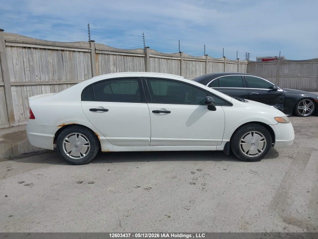 Продажа на аукционе авто 2008 Honda Civic Dx-g, vin: 2HGFA164X8H110781, номер лота: 12603437