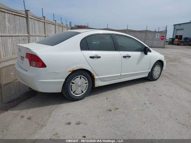 Продажа на аукционе авто 2008 Honda Civic Dx-g, vin: 2HGFA164X8H110781, номер лота: 12603437