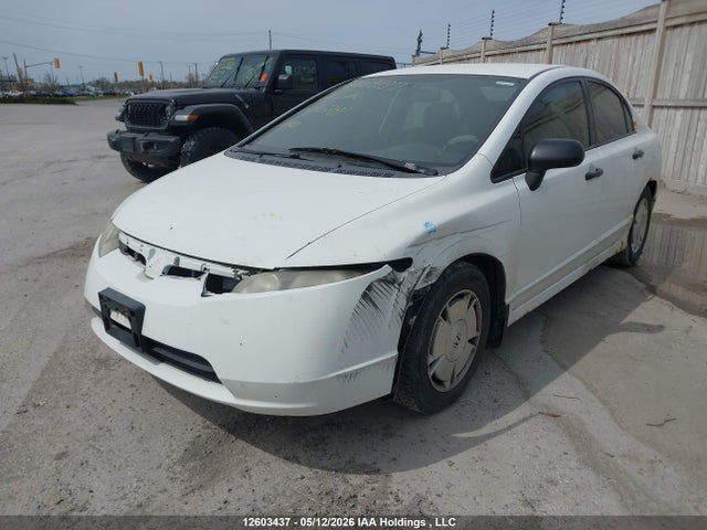 Продажа на аукционе авто 2008 Honda Civic Dx-g, vin: 2HGFA164X8H110781, номер лота: 12603437
