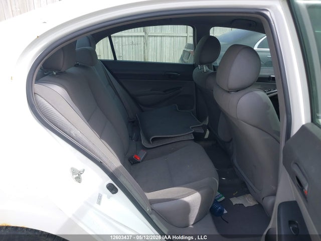 Продажа на аукционе авто 2008 Honda Civic Dx-g, vin: 2HGFA164X8H110781, номер лота: 12603437