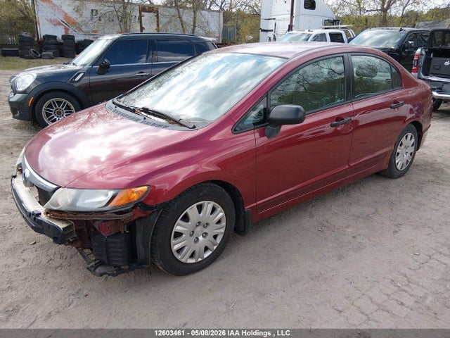 Продажа на аукционе авто 2007 Honda Civic Dx, vin: 2HGFA16377H006755, номер лота: 12603461