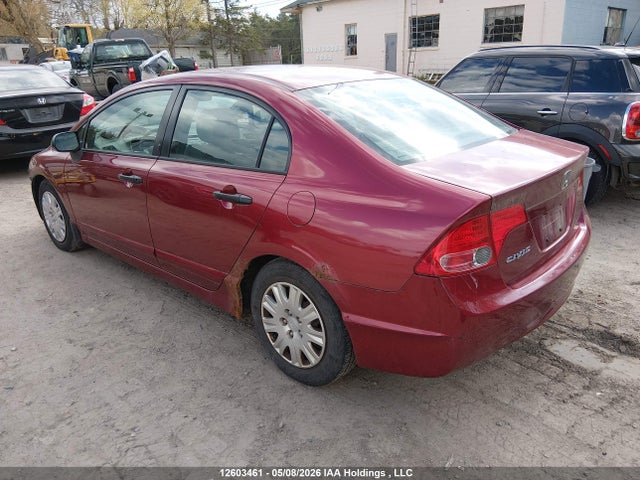 Продажа на аукционе авто 2007 Honda Civic Dx, vin: 2HGFA16377H006755, номер лота: 12603461
