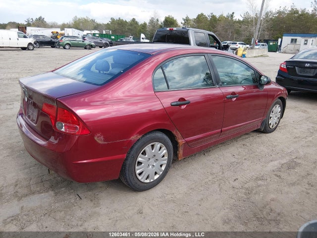 Продажа на аукционе авто 2007 Honda Civic Dx, vin: 2HGFA16377H006755, номер лота: 12603461