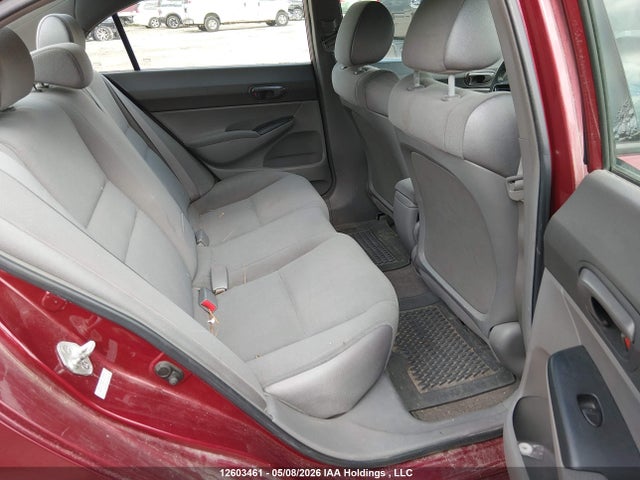 Продажа на аукционе авто 2007 Honda Civic Dx, vin: 2HGFA16377H006755, номер лота: 12603461