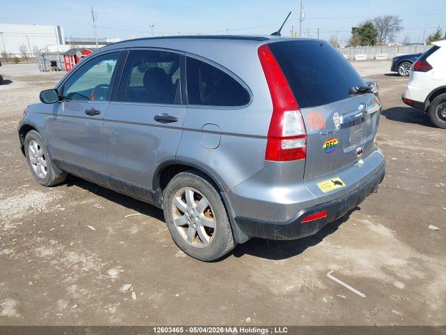Продажа на аукционе авто 2007 Honda Cr-v, vin: 5J6RE48537L807924, номер лота: 12603465