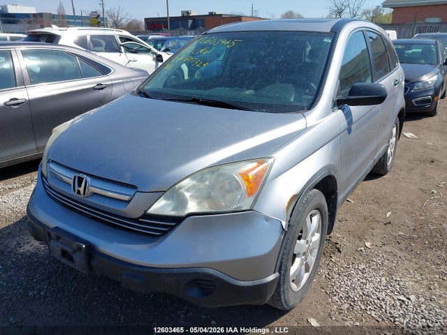 Продажа на аукционе авто 2007 Honda Cr-v, vin: 5J6RE48537L807924, номер лота: 12603465