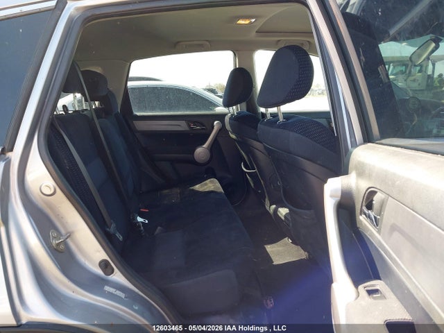 Продажа на аукционе авто 2007 Honda Cr-v, vin: 5J6RE48537L807924, номер лота: 12603465
