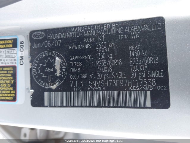 2007 Hyundai Santa Fe Se/limited მანქანა იყიდება აუქციონზე, vin: 5NMSH73E97H117538, აუქციონის ნომერი: 12603491