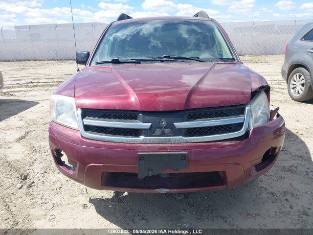 Продаж на аукціоні авто 2007 Mitsubishi Endeavor Ls, vin: 4A4MN21S17E040074, номер лоту: 12603533