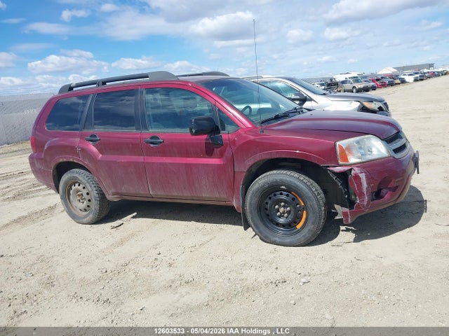 Продаж на аукціоні авто 2007 Mitsubishi Endeavor Ls, vin: 4A4MN21S17E040074, номер лоту: 12603533