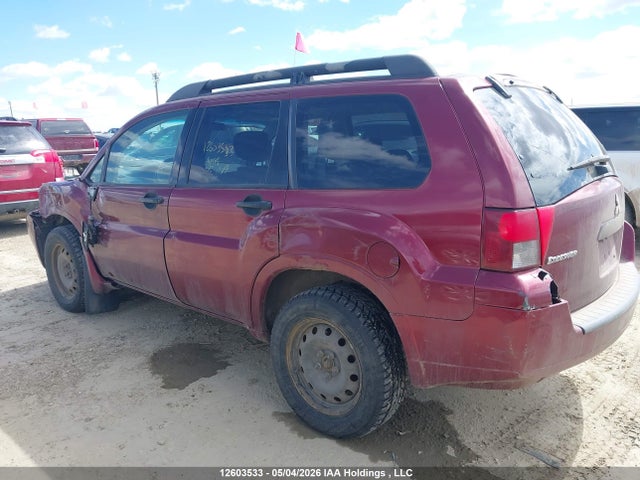 Продаж на аукціоні авто 2007 Mitsubishi Endeavor Ls, vin: 4A4MN21S17E040074, номер лоту: 12603533