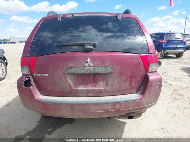 Продаж на аукціоні авто 2007 Mitsubishi Endeavor Ls, vin: 4A4MN21S17E040074, номер лоту: 12603533