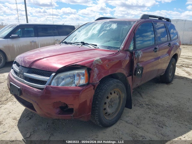 Продаж на аукціоні авто 2007 Mitsubishi Endeavor Ls, vin: 4A4MN21S17E040074, номер лоту: 12603533