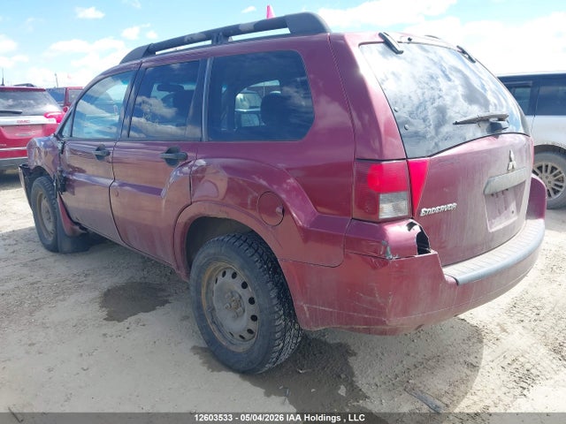 Продаж на аукціоні авто 2007 Mitsubishi Endeavor Ls, vin: 4A4MN21S17E040074, номер лоту: 12603533