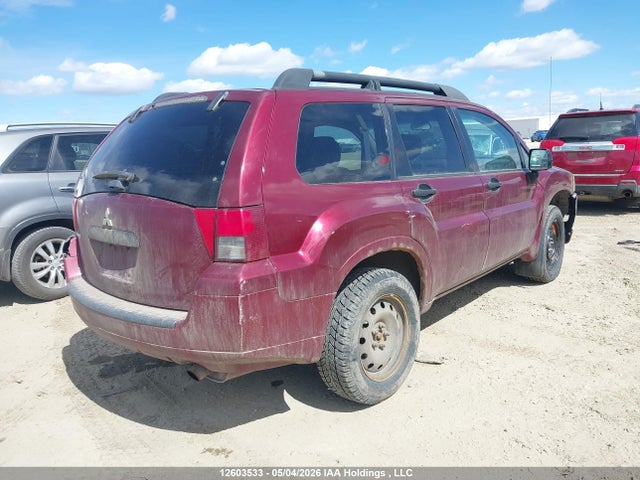 Продаж на аукціоні авто 2007 Mitsubishi Endeavor Ls, vin: 4A4MN21S17E040074, номер лоту: 12603533