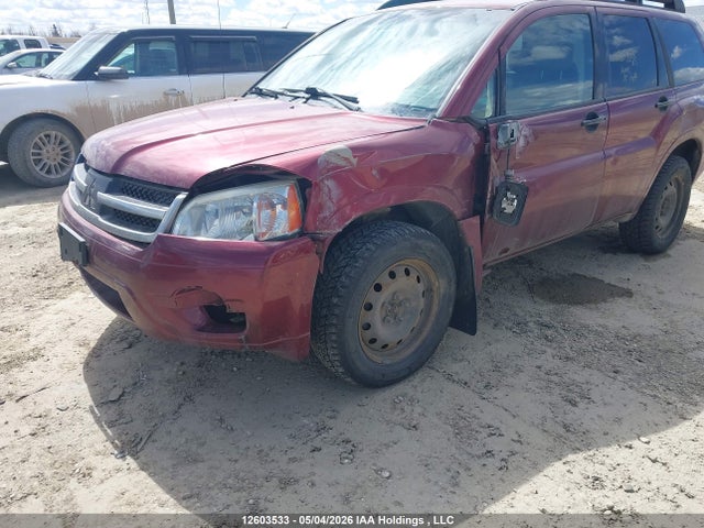 Продаж на аукціоні авто 2007 Mitsubishi Endeavor Ls, vin: 4A4MN21S17E040074, номер лоту: 12603533