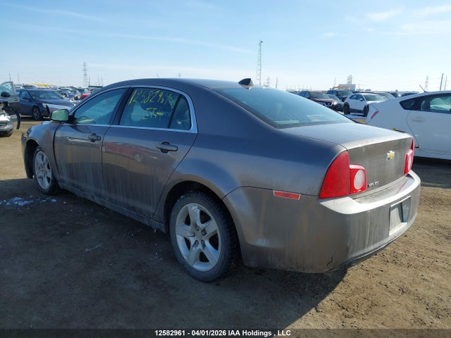 2012 Chevrolet Malibu Ls მანქანა იყიდება აუქციონზე, vin: 1G1ZB5EU6CF126710, აუქციონის ნომერი: 12582961