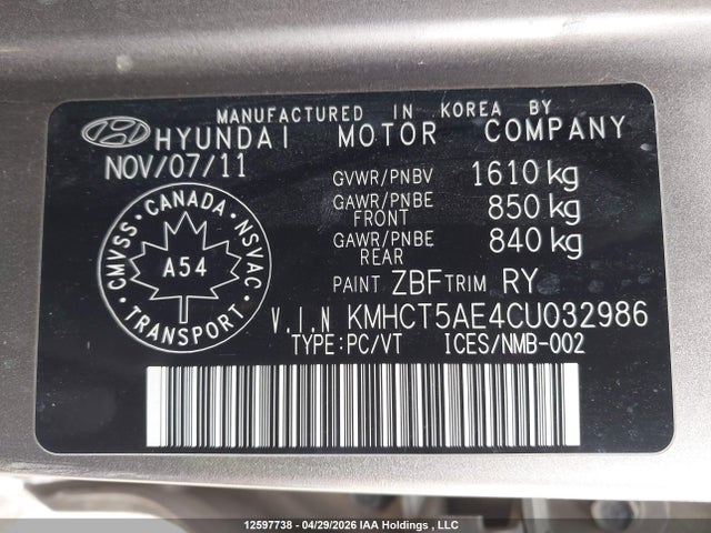 Продаж на аукціоні авто 2012 Hyundai Accent Gl, vin: KMHCT5AE4CU032986, номер лоту: 12597738