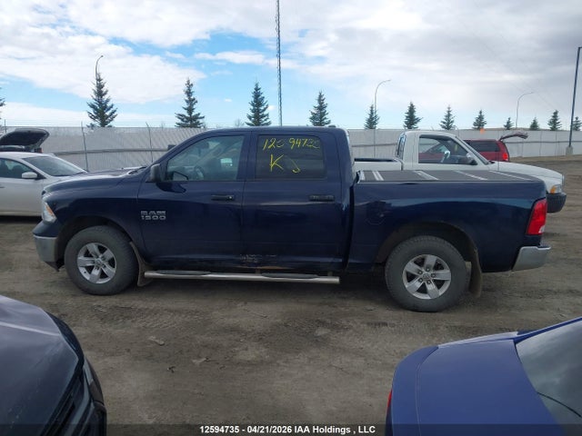 Продажа на аукционе авто 2015 Ram 1500 St, vin: 1C6RR7KGXFS710446, номер лота: 12594735