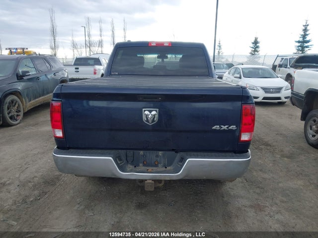 Продажа на аукционе авто 2015 Ram 1500 St, vin: 1C6RR7KGXFS710446, номер лота: 12594735