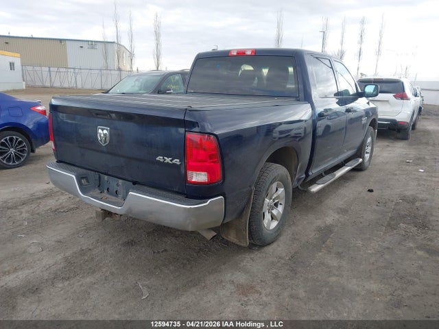 Продажа на аукционе авто 2015 Ram 1500 St, vin: 1C6RR7KGXFS710446, номер лота: 12594735